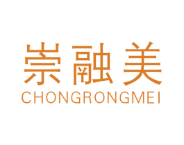 崇融美 第9类科学仪器商标图样