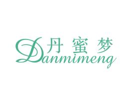 丹蜜梦 第25类服装鞋帽商标图样