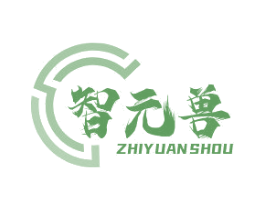 智元兽 第9类科学仪器商标图样