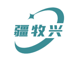 疆牧兴 第30类小食配料商标图样