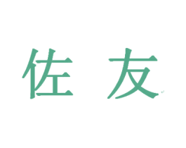 佐友 第38类通讯传媒商标图样