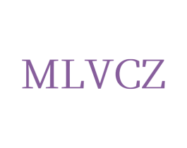 MLVCZ 第25类服装鞋帽商标图样
