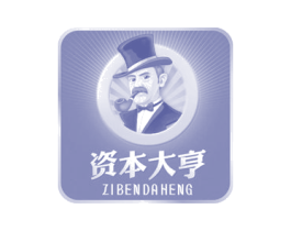 资本大亨 第41类教育娱乐商标图样