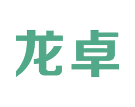 龙卓 第21类厨房洁具商标图样