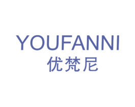 优梵尼 第6类五金金属商标图样