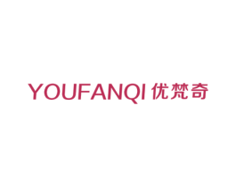 优梵奇 第6类五金金属商标图样