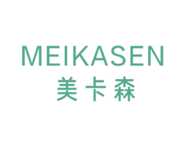 美卡森 第11类家用电器商标图样