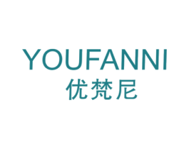优梵尼 第11类家用电器商标图样