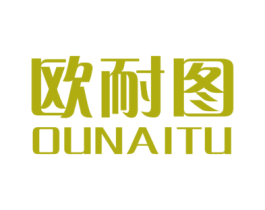 欧耐图 第19类建筑材料商标图样