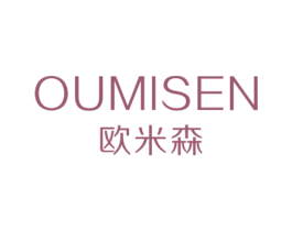 欧米森 第19类建筑材料商标图样