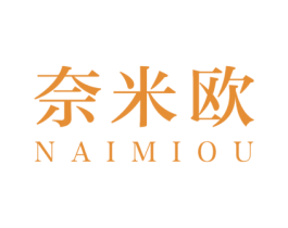 奈米欧 第19类建筑材料商标图样