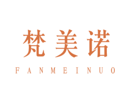 梵美诺 第19类建筑材料商标图样
