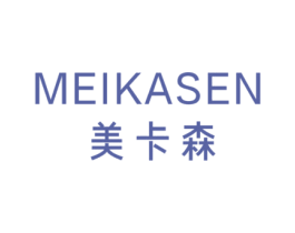 美卡森 第19类建筑材料商标图样