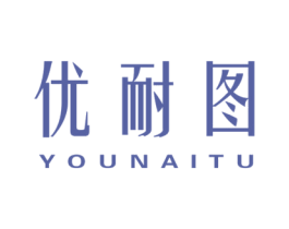 优耐图 第19类建筑材料商标图样