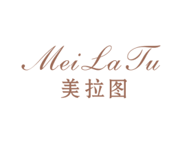 美拉图 第19类建筑材料商标图样