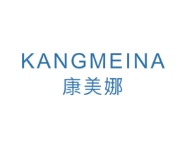 康美娜 第19类建筑材料商标图样