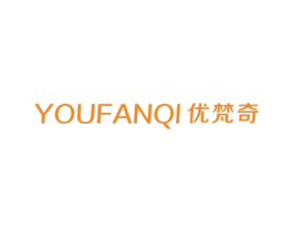 优梵奇 第19类建筑材料商标图样