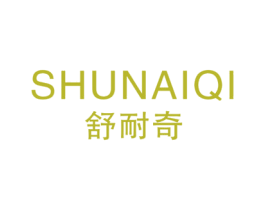舒耐奇 第19类建筑材料商标图样
