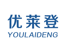 优莱登 第19类建筑材料商标图样