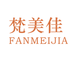 梵美佳 第19类建筑材料商标图样