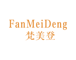 梵美登 第19类建筑材料商标图样