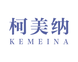 柯美纳 第19类建筑材料商标图样