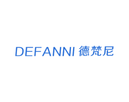 德梵尼 第19类建筑材料商标图样