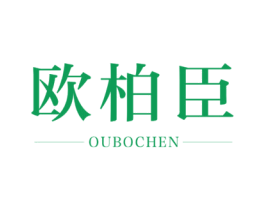 欧柏臣 第19类建筑材料商标图样