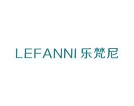 乐梵尼 第19类建筑材料商标图样