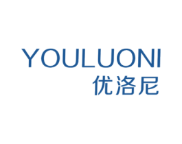 优洛尼 第19类建筑材料商标图样