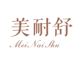 美耐舒 第19类建筑材料商标图样