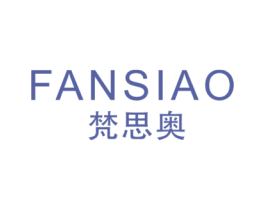 梵思奥 第19类建筑材料商标图样