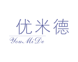 优米德 第19类建筑材料商标图样