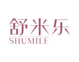 舒米乐 第19类建筑材料商标图样