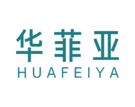 华菲亚 第19类建筑材料商标图样