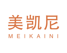 美凯尼 第20类家具商标图样