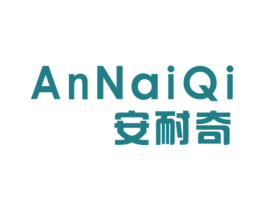 安耐奇 第20类家具商标图样
