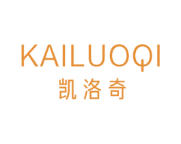 凯洛奇 第20类家具商标图样