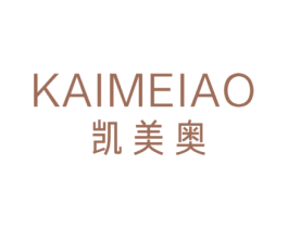 凯美奥 第20类家具商标图样