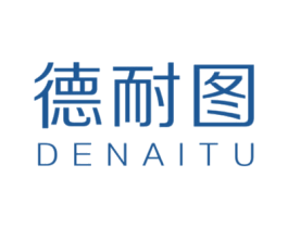 德耐图 第20类家具商标图样