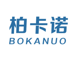 柏卡诺 第20类家具商标图样