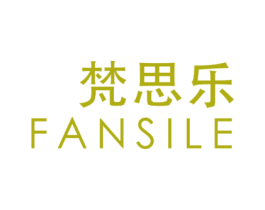 梵思乐 第20类家具商标图样
