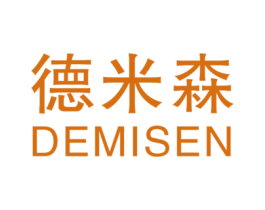 德米森 第20类家具商标图样