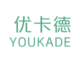 优卡德 第20类家具商标图样
