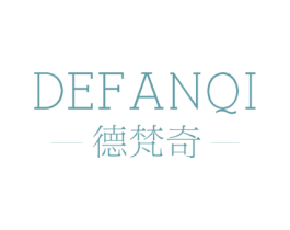 德梵奇 第21类厨房洁具商标图样