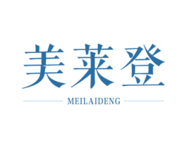 美莱登 第21类厨房洁具商标图样