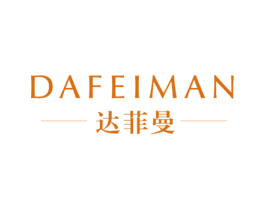 达菲曼 第24类布料床单商标图样