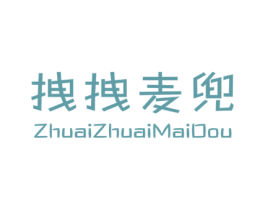 拽拽麦兜 第25类服装鞋帽商标图样