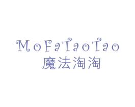 魔法淘淘 第25类服装鞋帽商标图样