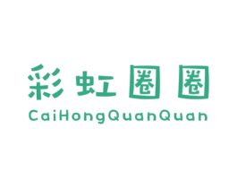 彩虹圈圈 第25类服装鞋帽商标图样